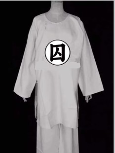 古装男女白色中衣裤囚服孝服古代囚犯狱服清朝监牢监狱犯人演出服