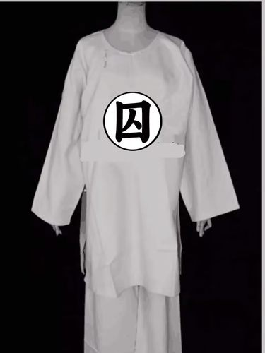 白色古代囚犯清朝演出服