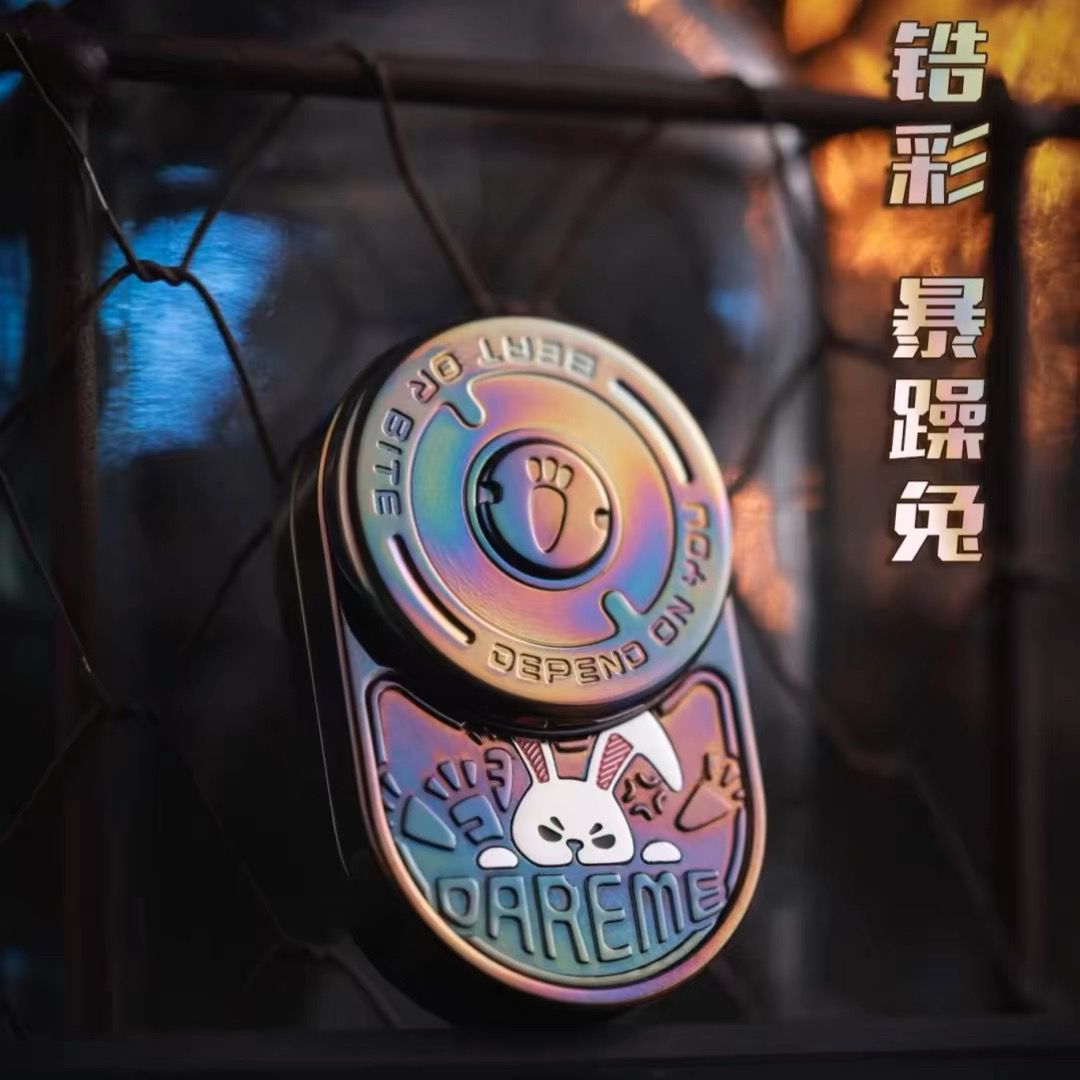 世界EDC MOT mix机械推牌 机械结构指尖陀螺edc金属潮玩减压玩具