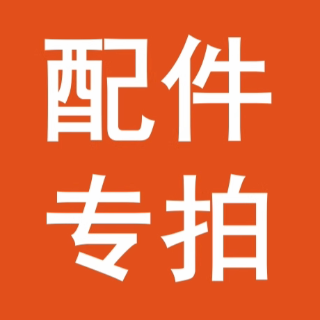 世界EDC 珠子配件包 机械磁铁推牌 EDC玩具DIY金属解压潮玩