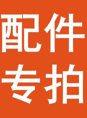世界EDC 珠子配件包 机械磁铁推牌 EDC玩具DIY金属解压潮玩