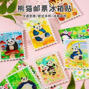 国宝熊猫福宝飞云亚克力邮票装饰冰箱贴文创旅游周边创意景区纪念