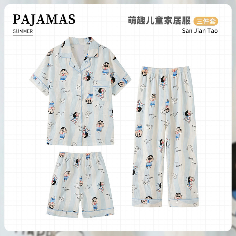 儿童睡衣夏季薄款纯棉卡通蜡笔小新男童女童短袖长裤三件套家居服