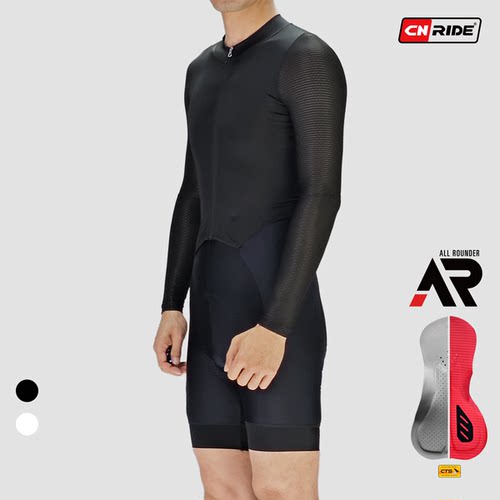cnride公路车长袖连体服骑行服