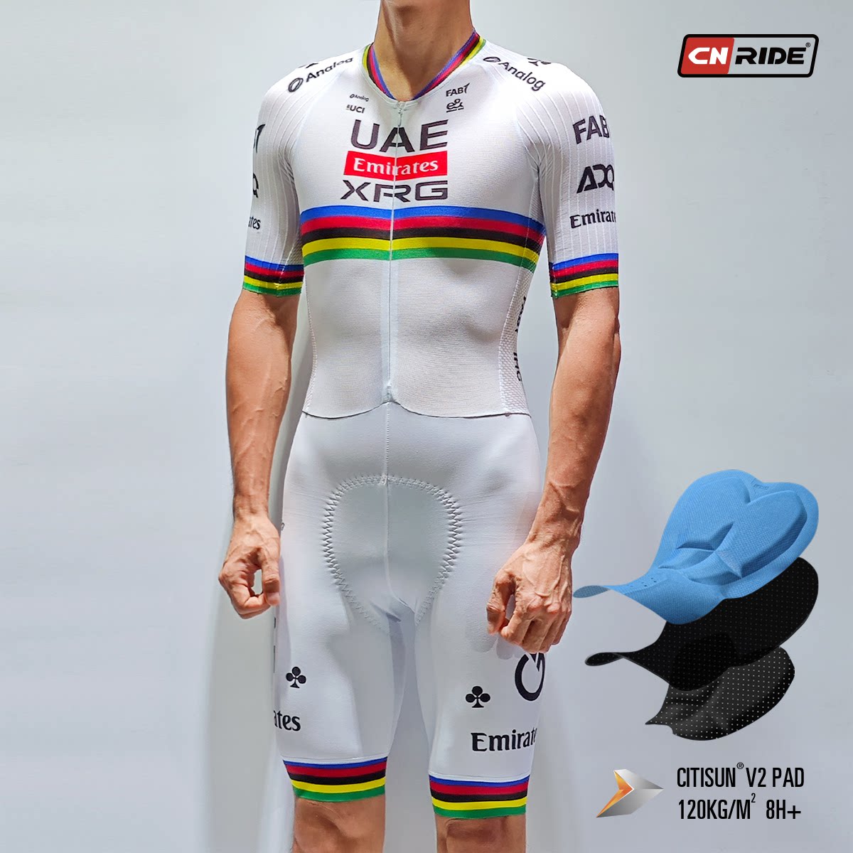 阿联酋航空UAE波加查白色彩虹衫短袖气动连体服车迷队版120kg坐垫