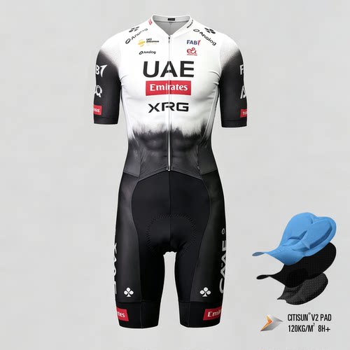 UAE阿联酋航空波加查车队骑行服