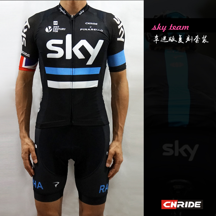 Tenue de cyclisme mixte CNRIDE - Ref 2211723 Image 1