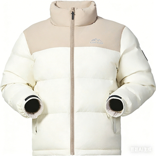 羽绒服T242584722 女式 2025秋冬cantorp 肯拓普新品