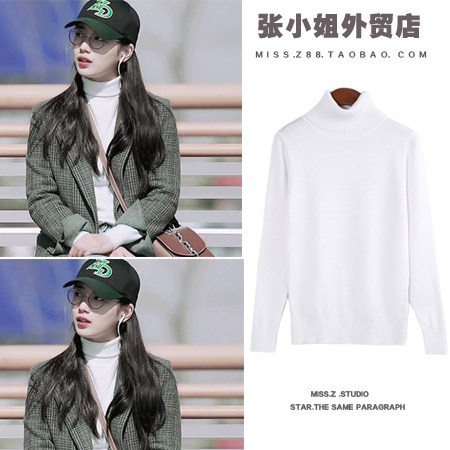 当你沉睡时裴秀智南洪珠同款高领经典毛衣打底衫针织衫秋冬装新款