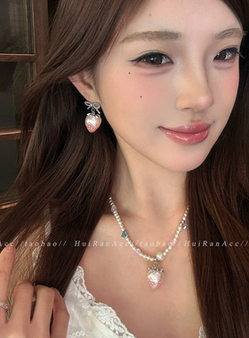 少女心粉色草莓蝴蝶结耳环