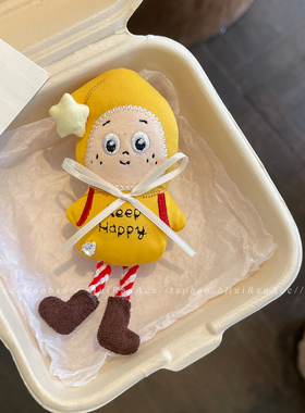 童趣黄色娃娃发夹软萌立体布艺