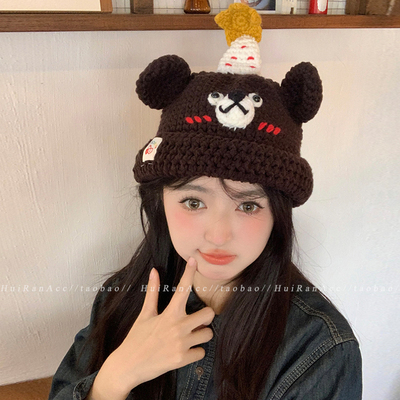 针织毛线卡通小熊显脸小生日帽女