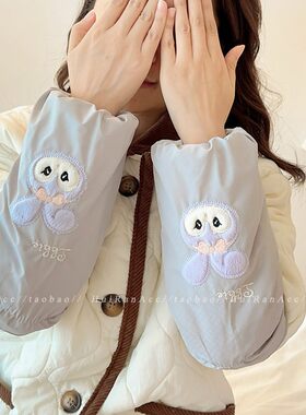 袖套女冬季成人学生套袖韩版长款护袖冬办公室工作羽绒服防脏袖头