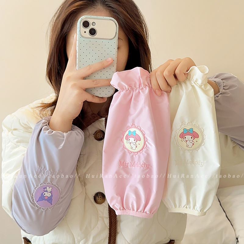 正版三丽鸥办公室防水皮袖套女士秋冬季2025新款袖子手臂套袖护袖