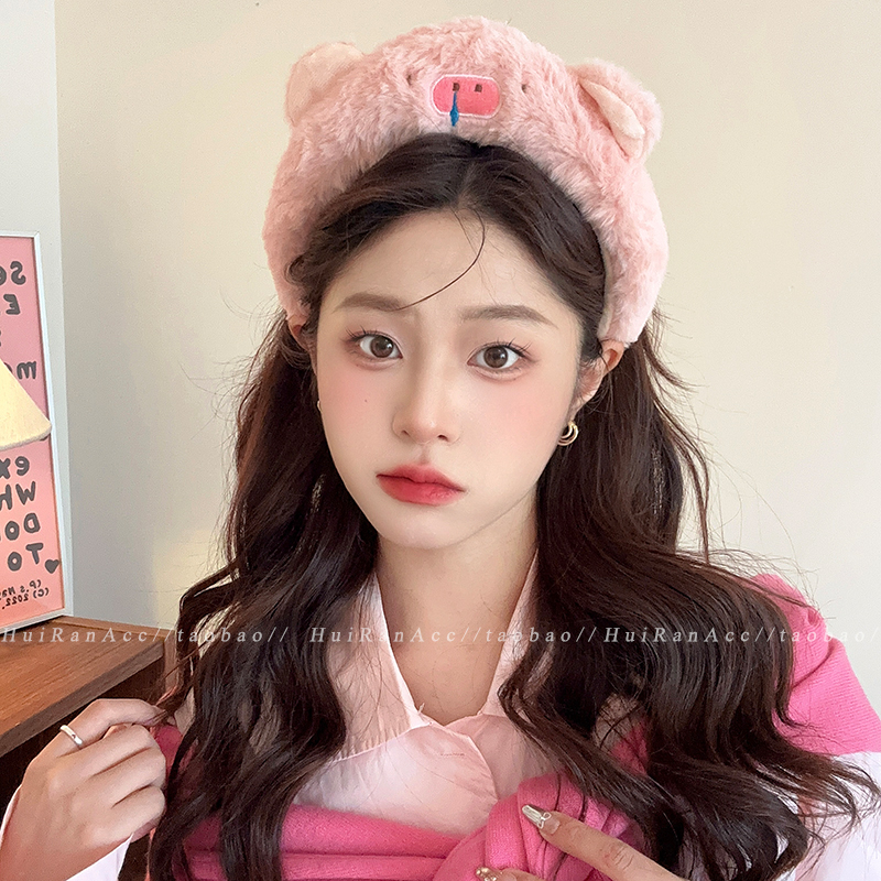 可爱卡通鼻涕猪发箍女2025新款高颅顶发捆头饰洗脸敷面膜压发头箍