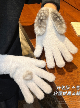 可爱兔子耳朵毛绒手套女冬季加绒