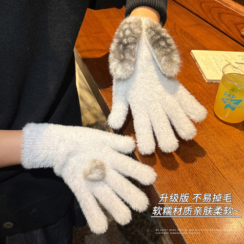可爱兔子耳朵毛绒手套女冬季加绒