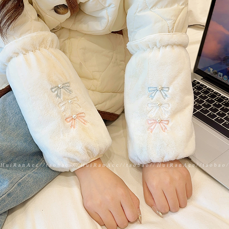 秋冬珍珠蝴蝶结毛绒袖套2025新款