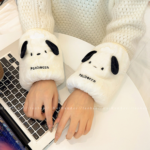 正版美乐蒂毛绒袖套女2026新款防污羽绒服护袖耐脏学生高颜值套袖