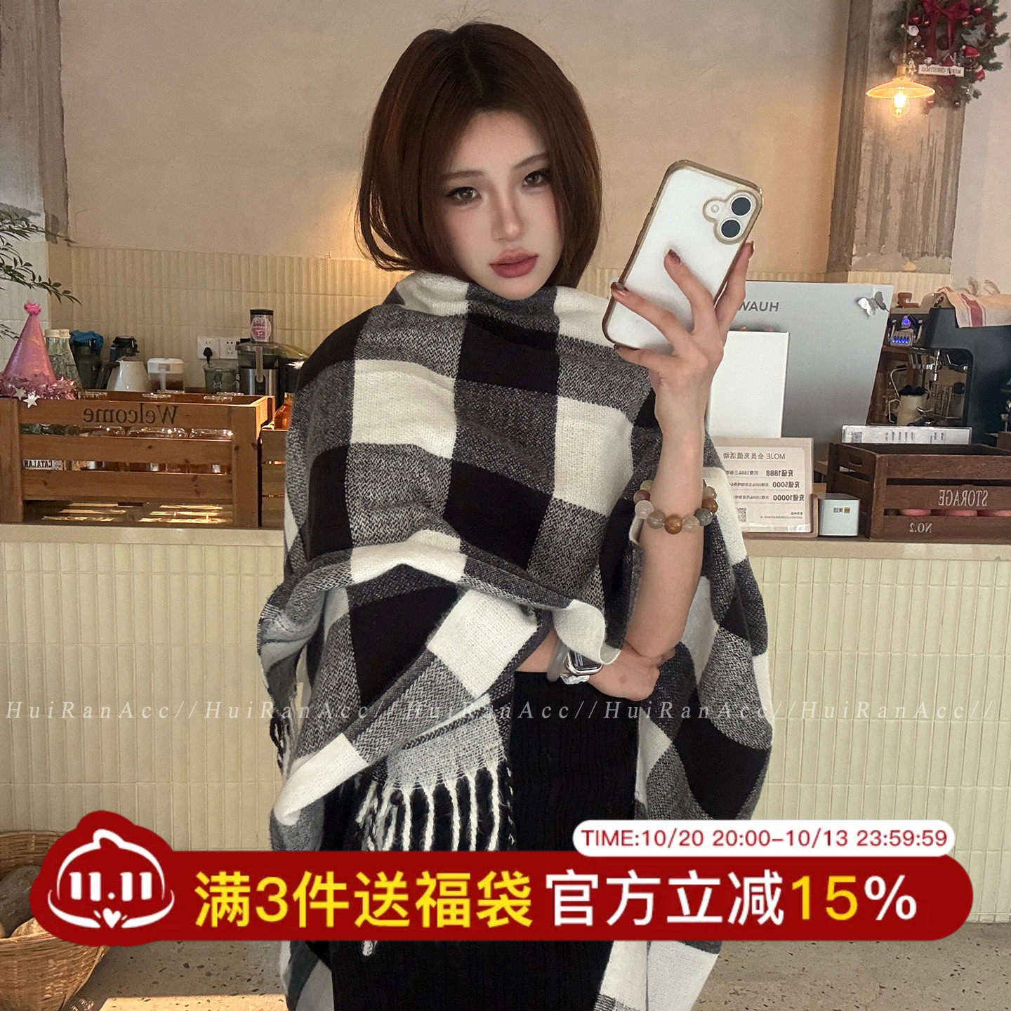 高品质加宽格子流苏围巾披肩两用