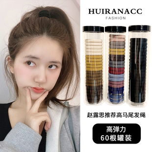 高颜值耐用不伤发头绳发圈女夏季 扎头发气质高马尾橡皮筋发绳头饰