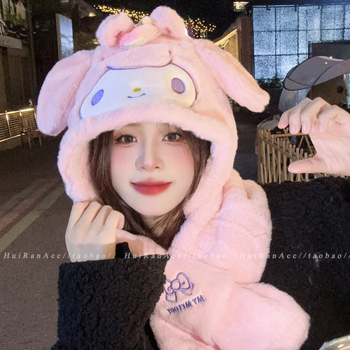 三丽鸥美乐蒂帽子围巾二合一冬季