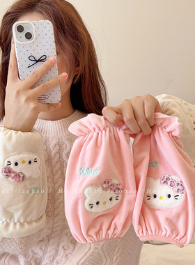 甜美毛绒猫咪羽绒服防脏袖套