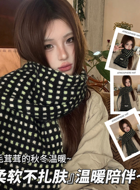韩系条纹方糖针织围巾女秋冬加厚