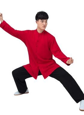 太极服女春季太极拳练功服2025太极服新款飘逸太极服武术服装晨练
