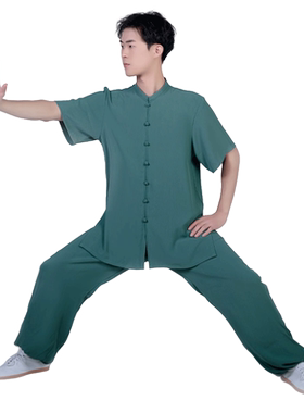 2025太极服武之源新款