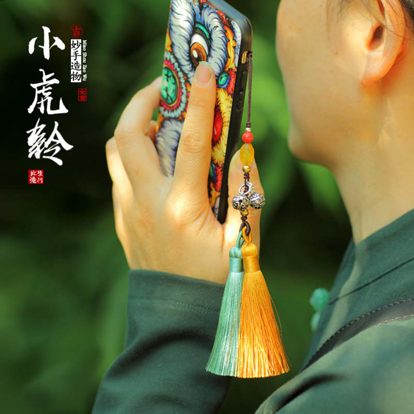 纯银手机挂件古风吊坠中国风超萌招财银虎头铃铛会响可爱u盘挂坠