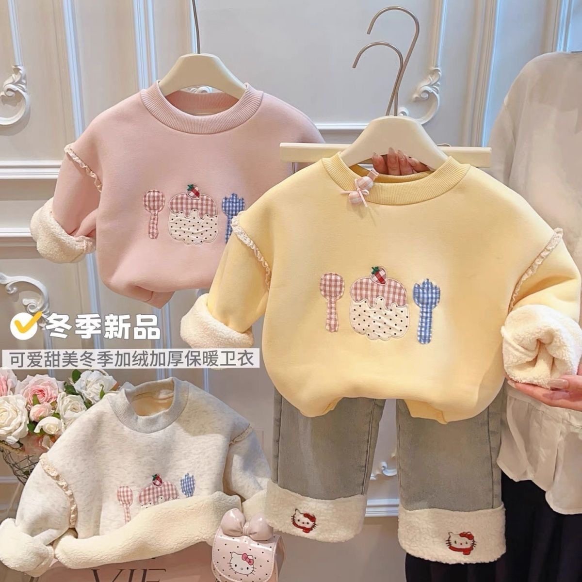 新款秋冬季女童加绒卫衣潮款加厚保暖女宝宝韩版长袖上衣儿童童装