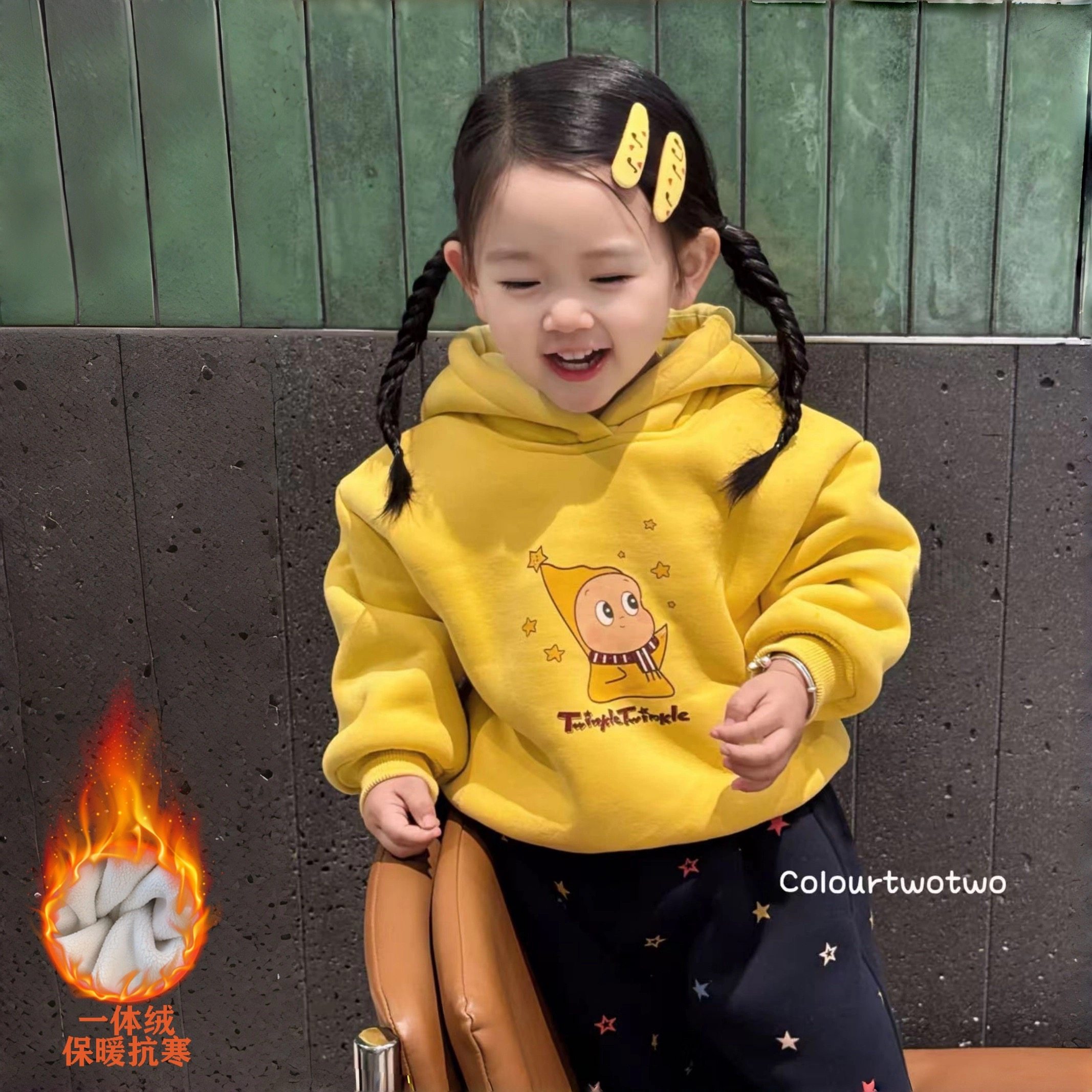女童冬季加绒加厚保暖抗寒套装孩甜美星星人宽松套头连帽卫衣套装,童装/婴儿装/亲子装,套装,淘宝优惠券,粉丝福利购,淘宝优惠卷