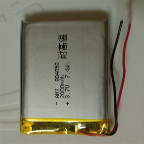 3.7V聚合物锂电池2000mAh 804050无线话筒 电热鞋服马甲 蓝牙音箱