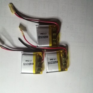 3.7V聚合物 502020 052020锂电池 200MA 无线耳机 蓝牙电池MP3/4