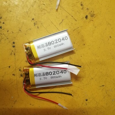 3.7V聚合物锂电池082040 802040 800mah 摄像笔 录音笔 蓝牙电池