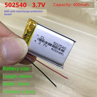 3.7v聚合物锂电池502540 602540 102540行车记录仪通用可充电电芯