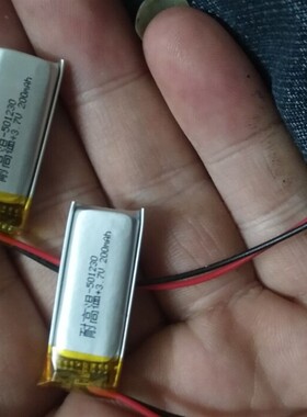 501230聚合物锂电池200MAH-3.7V蓝牙耳机智能穿戴LED灯遥控器电池