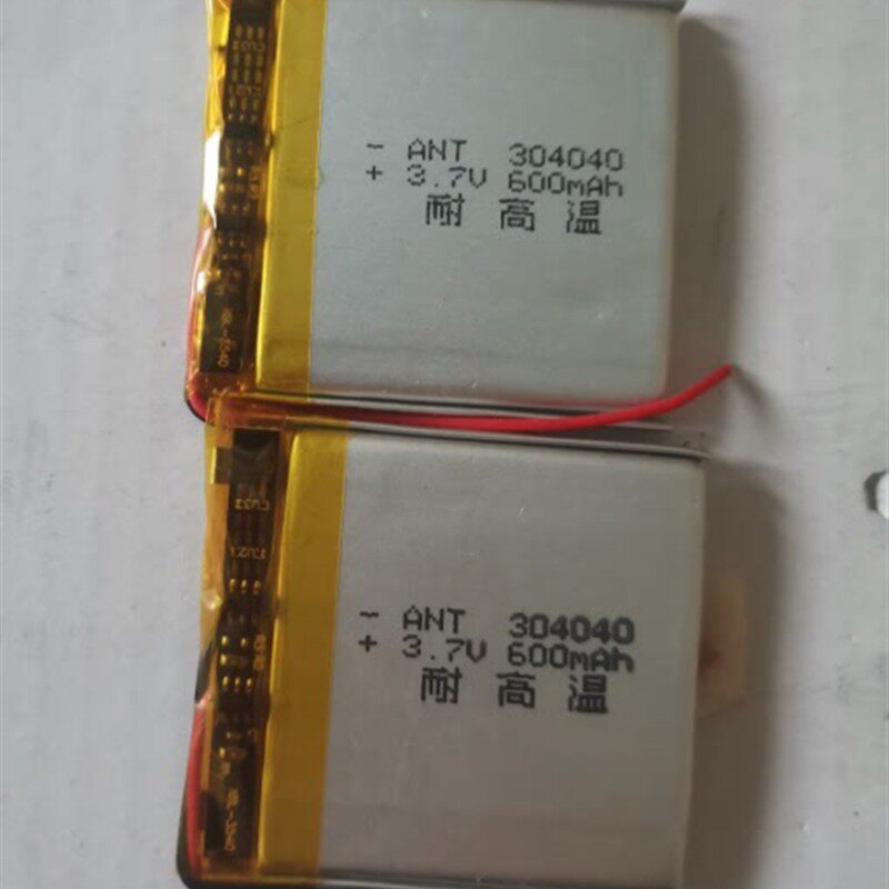 304040魅族M6可充电锂电池3.7v聚合物MP3通用行车记录仪MP4大容量