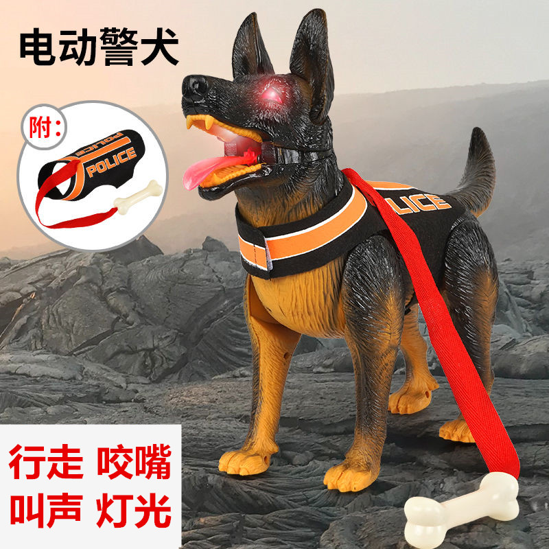 电动狗狗玩具模型机械仿真走路猎豹警犬会叫男孩儿童牵绳抖音玩具