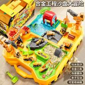 大号太空沙盘玩具橡皮泥粘土儿童室内戏水游乐园场景套装 生日礼物