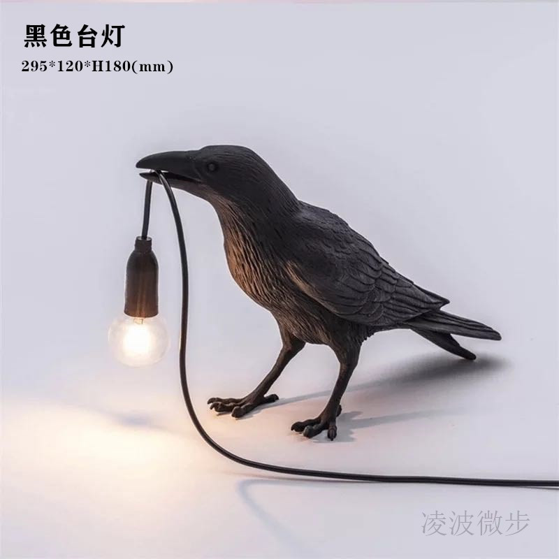 跨境爆款吉祥鸟台灯个性创意卧室床头动物造型小鸟树脂壁灯装饰