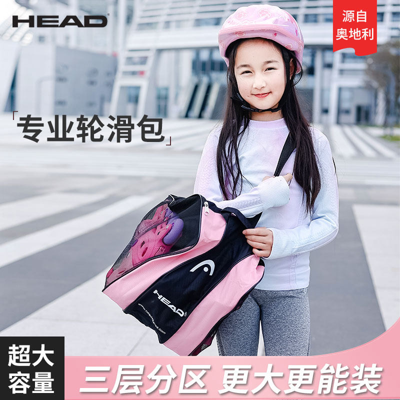 HEAD海德收纳包大容量结实耐用图片