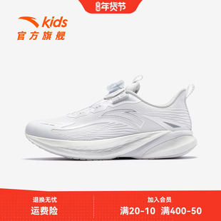 骇浪4.0安踏儿童男女大童跑鞋2026冬季新款防滑耐磨男运动鞋女鞋