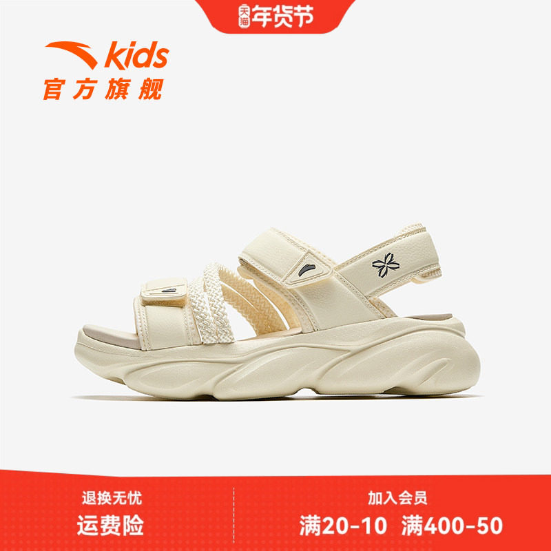 安踏喵喵|女童萌爪凉鞋2026夏季新款儿童户外魔术贴休闲沙滩鞋子