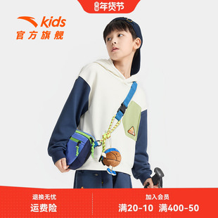 安踏儿童卫衣男童针织连帽套头衫2026秋冬款舒适亲肤商场同款卫衣