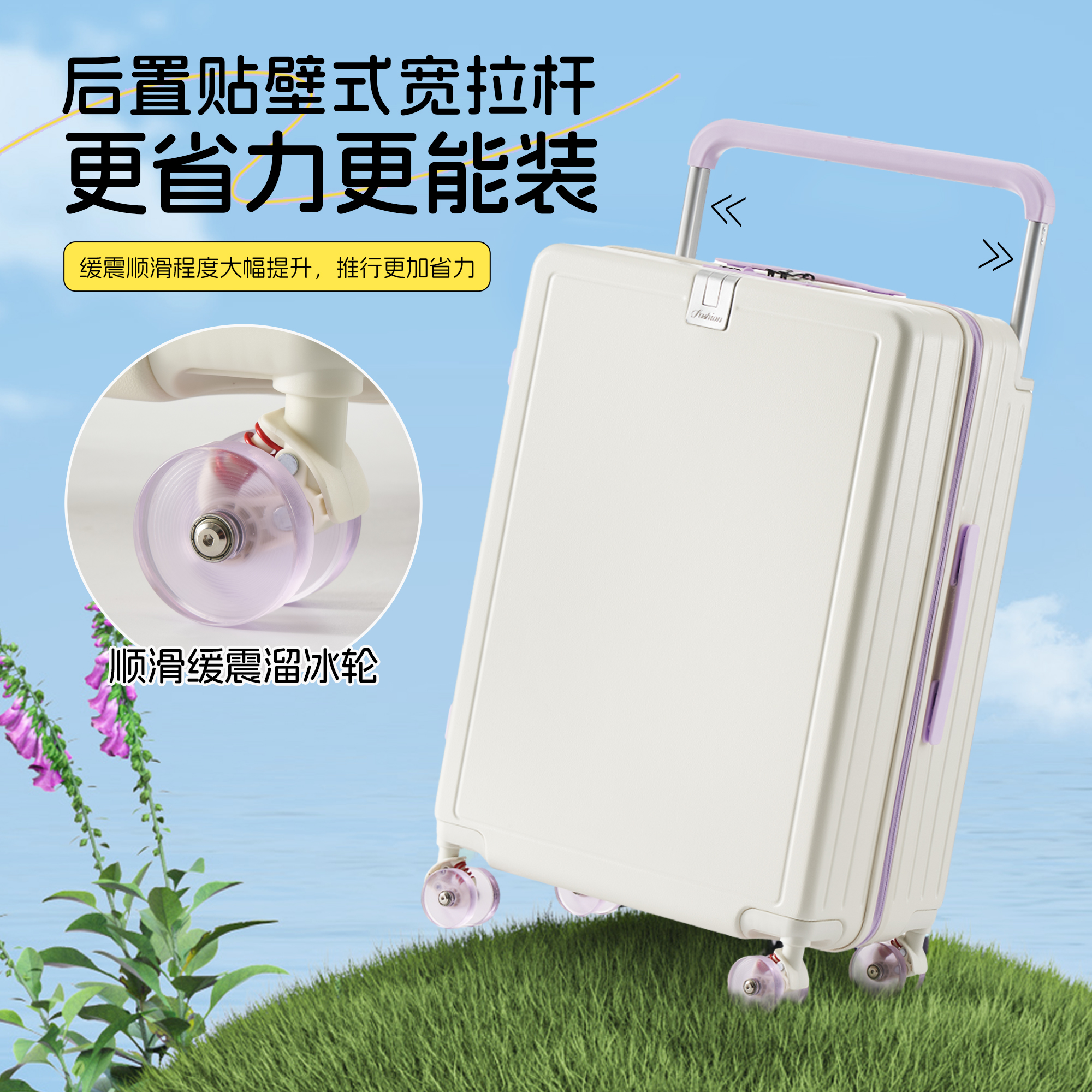 宽拉杆行李箱女多功能小型20寸