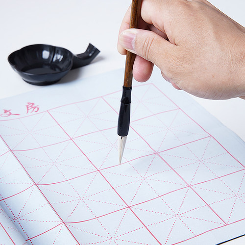 毛笔字水写布练字专用书法小学生初学者练习专用套装速干米字格空白练字帖仿宣纸水洗沾水清水练毛笔字