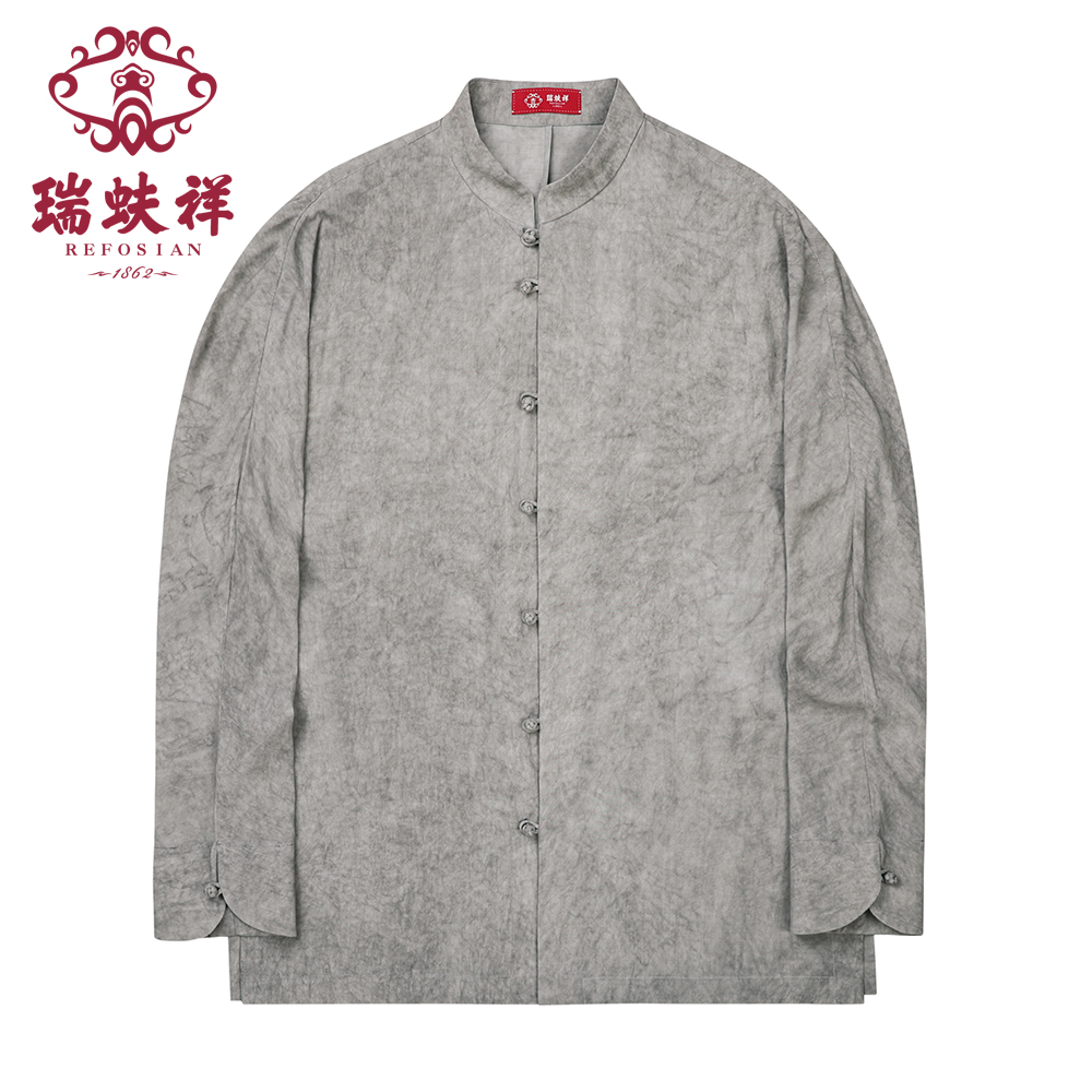 瑞蚨祥2025新款新中式国风男衬衫春秋宽松唐装上衣外套衬衫水墨风