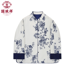 瑞蚨祥新中式国风青花瓷印花立领圆领女夹衣马甲女外套高级感
